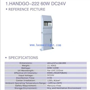 Monkeypox Care 222 UV svetilka